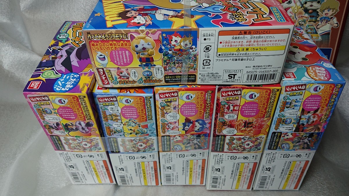 新品 妖怪ウォッチとりつきカードバトル&プラモデル | contifarma.pe