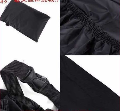 BMW, Honda, Harley for bike cover V-ROD Street g ride Road King touring sport Star bike cover XXXL