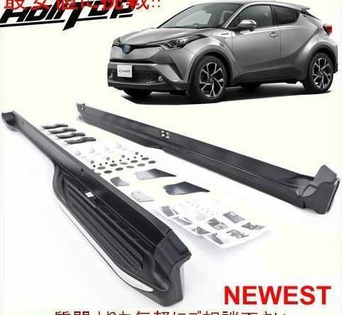 サイドステップサイドバーボードトヨタ CHR C-HR 2017 2018 2019 + 、強力ロード_画像1