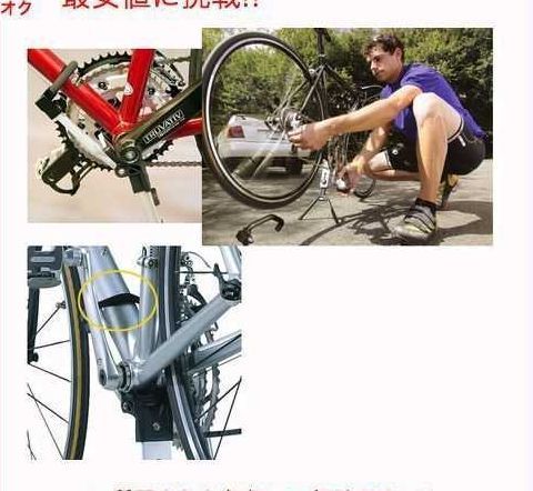 Flashstand велосипед максимальный портативный выше подставка topi-k портативный дисплей подставка 