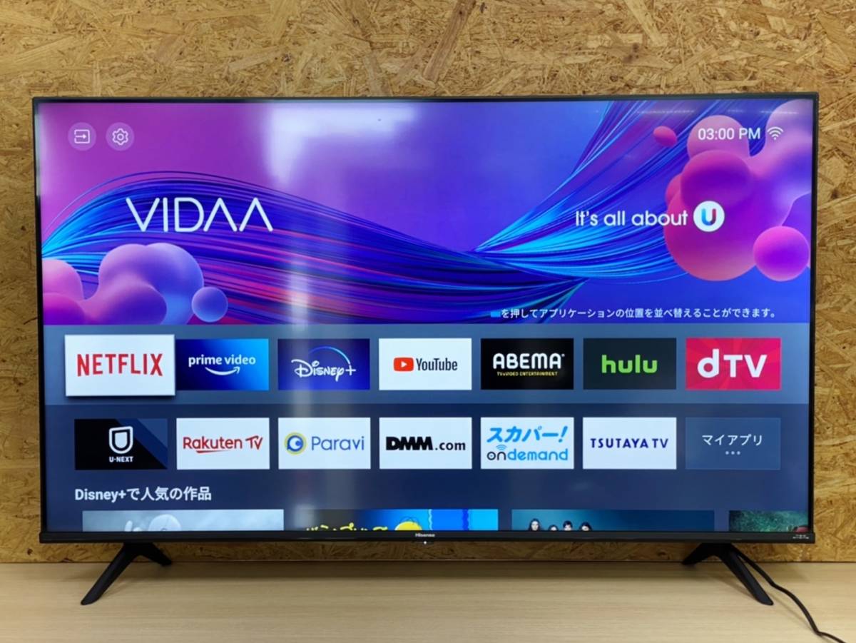 美品 ハイセンス 50E65G 4Kチューナー内蔵 50型TV/VODコンテンツ/NEO