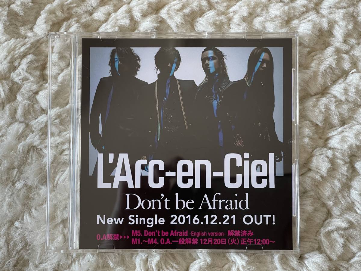 非売品】L'Arc-en-Ciel プロモーションCD [Don't be Afraid] item