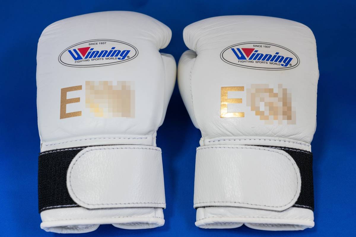 美品 Winning ウイニング ボクシンググローブ 8オンス 白 ホワイト 名