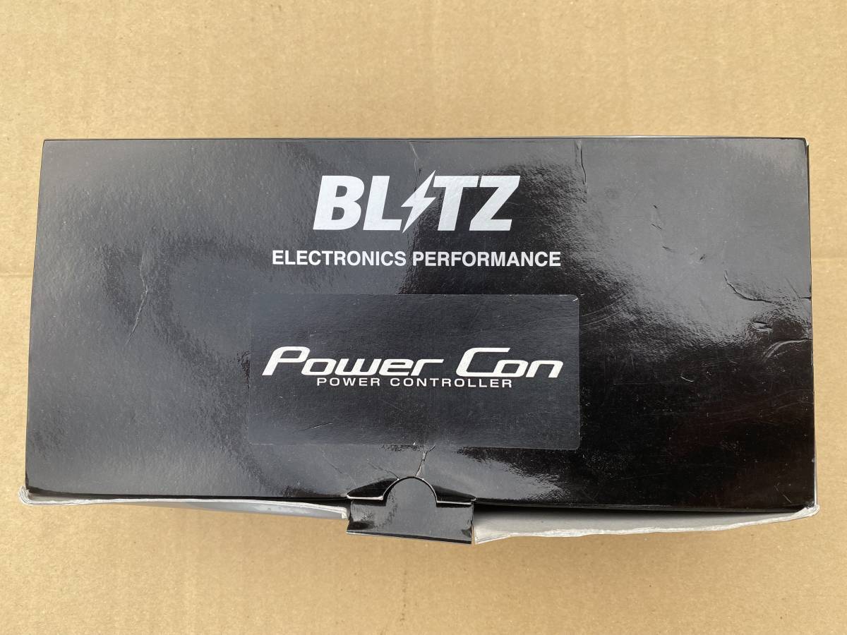  Swift Sports ZC33S for Blitz POWER CON