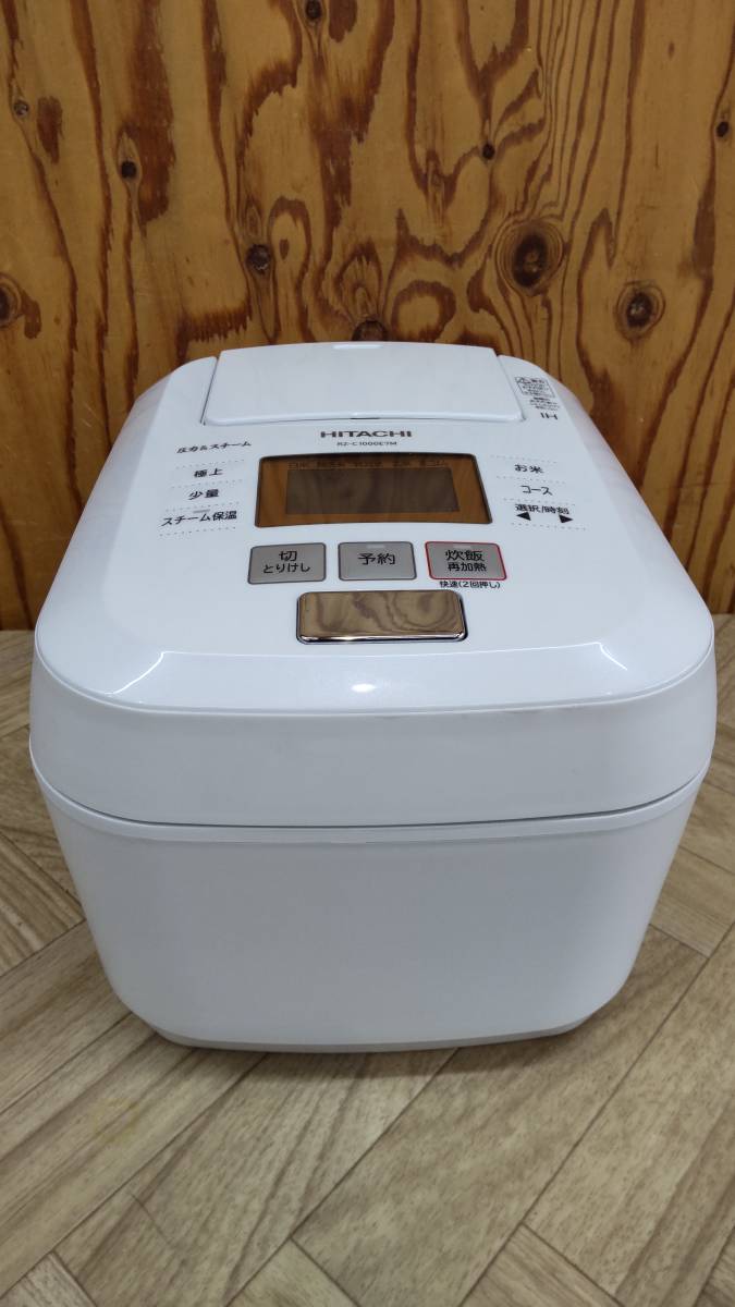 日立 IHジャー炊飯器 2020年製 bskampala.com