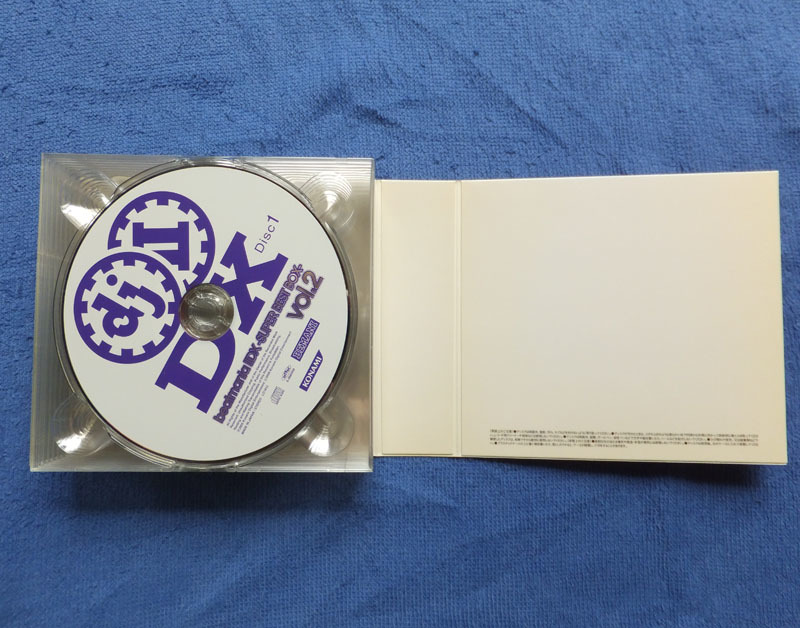 正規品在庫 ヤフオク! - CD beatmania ⅡDX-SUPER BEST B... お得特価