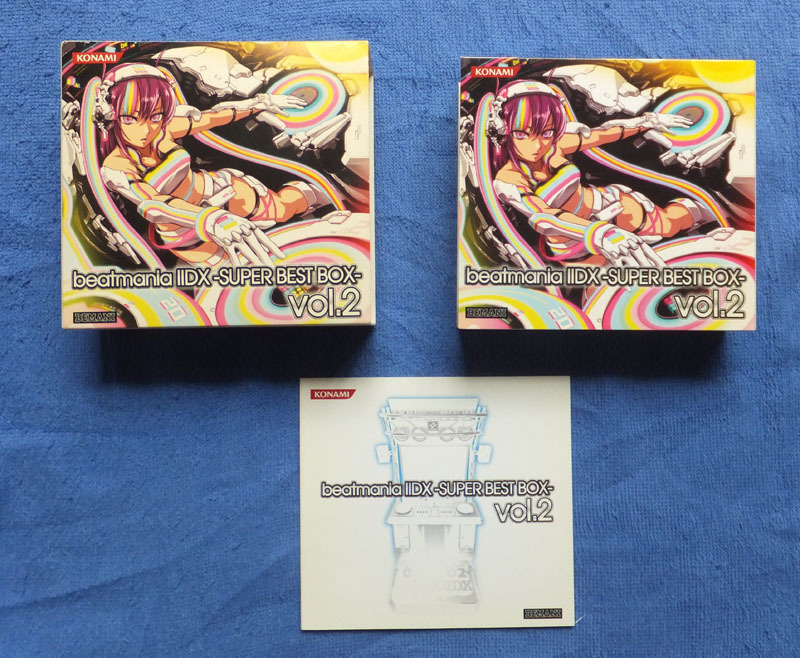 正規品人気SALE ヤフオク! - CD beatmania ⅡDX-SUPER BEST B... 定番