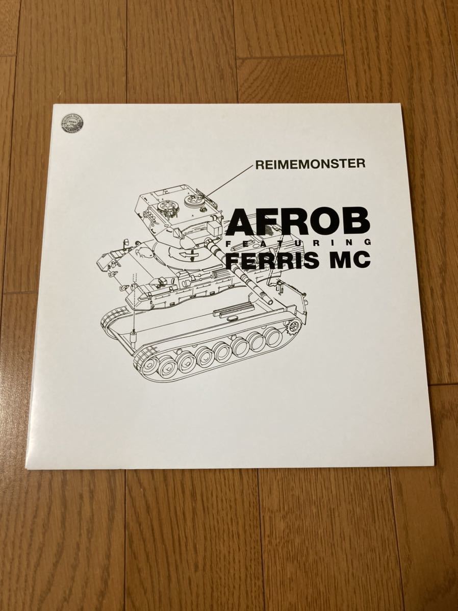 AFROB ／ REIMEMONSTER_画像1