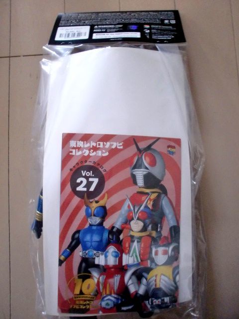 メディコムトイ東映レトロソフビ 仮面ライダークウガ ドラゴンフォーム