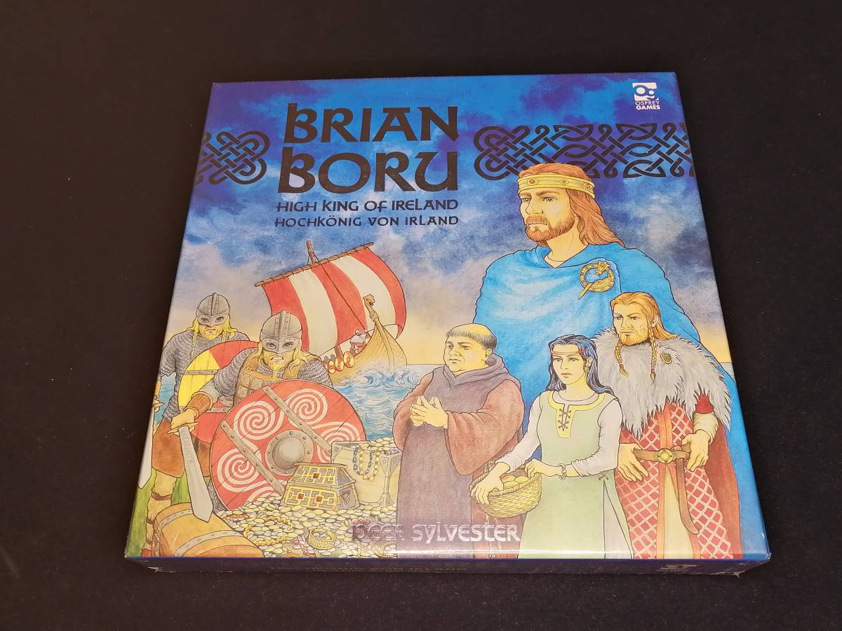 ブライアンボル（Brian Boru: High King of Ireland）