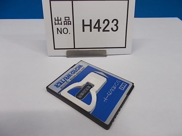 HR423 Max word lighter for electric equipment for symbol card CD-CS10E secondhand goods 