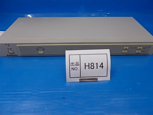 正規認証品!新規格 WZ-PT330 プログラムチャイムユニット Panasonic