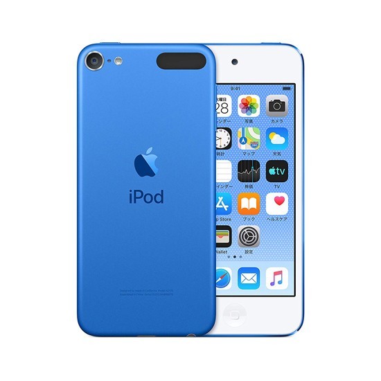 Apple 第7世代 iPod touch MVJ32J/A ブルー/128GB art-school.ks.ua