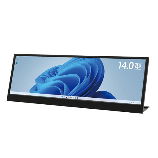 ITPROTECH 14.0型バータイプ液晶モニター Screen Plus LCD14HCR-IPSW
