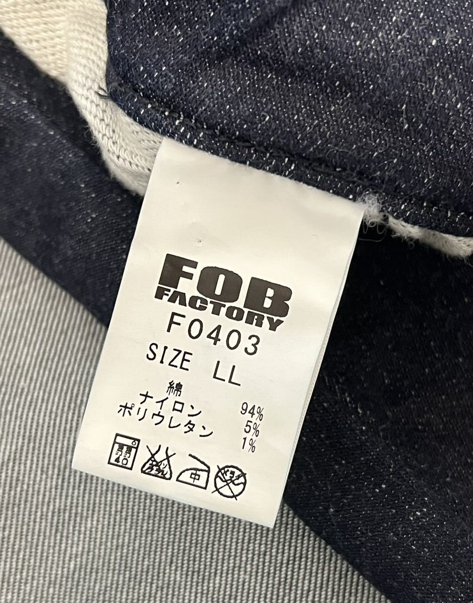 FOB スウェットパンツ　インディゴ_画像5