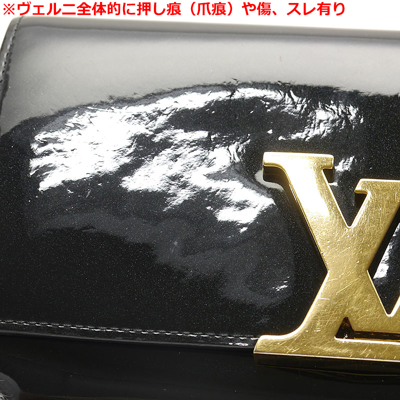 ルイヴィトン Louis Vuitton LV M61316 ポルトフォイユ・ルイーズ