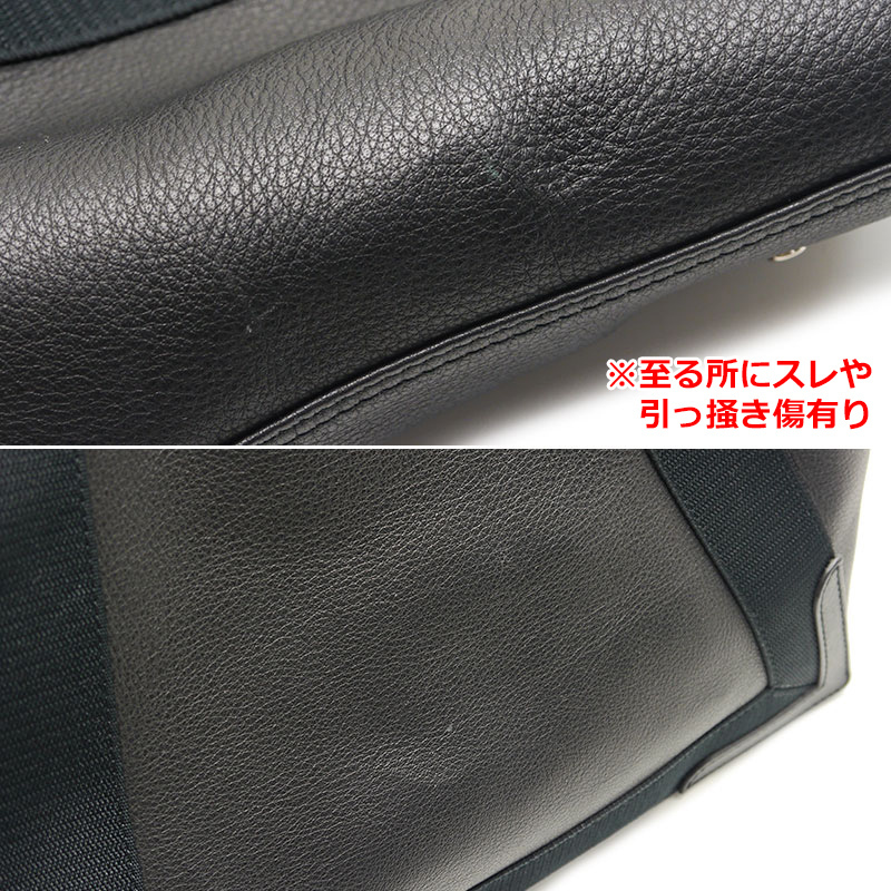 バレンシアガ BALENCIAGA ネイビーカバス レザー トートバッグ バレンシアガ BALENCIAGA ネイビーカバス レザー トートバッグ