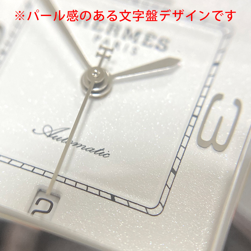 エルメス HERMES Hウォッチ HH3.510 オートマ SS×レザー 白文字盤 ※ストラップ予備有り_画像9