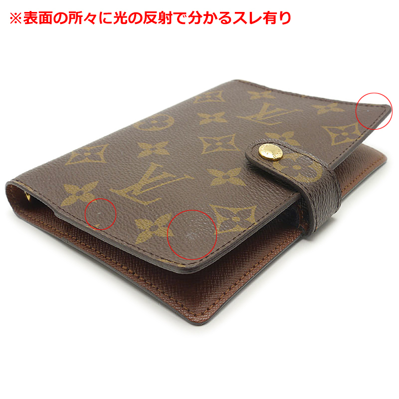 ルイヴィトン Louis Vuitton LV R20005 アジェンダPM モノグラム 手帳カバー 6穴式 男女兼用 ビジネス_画像2