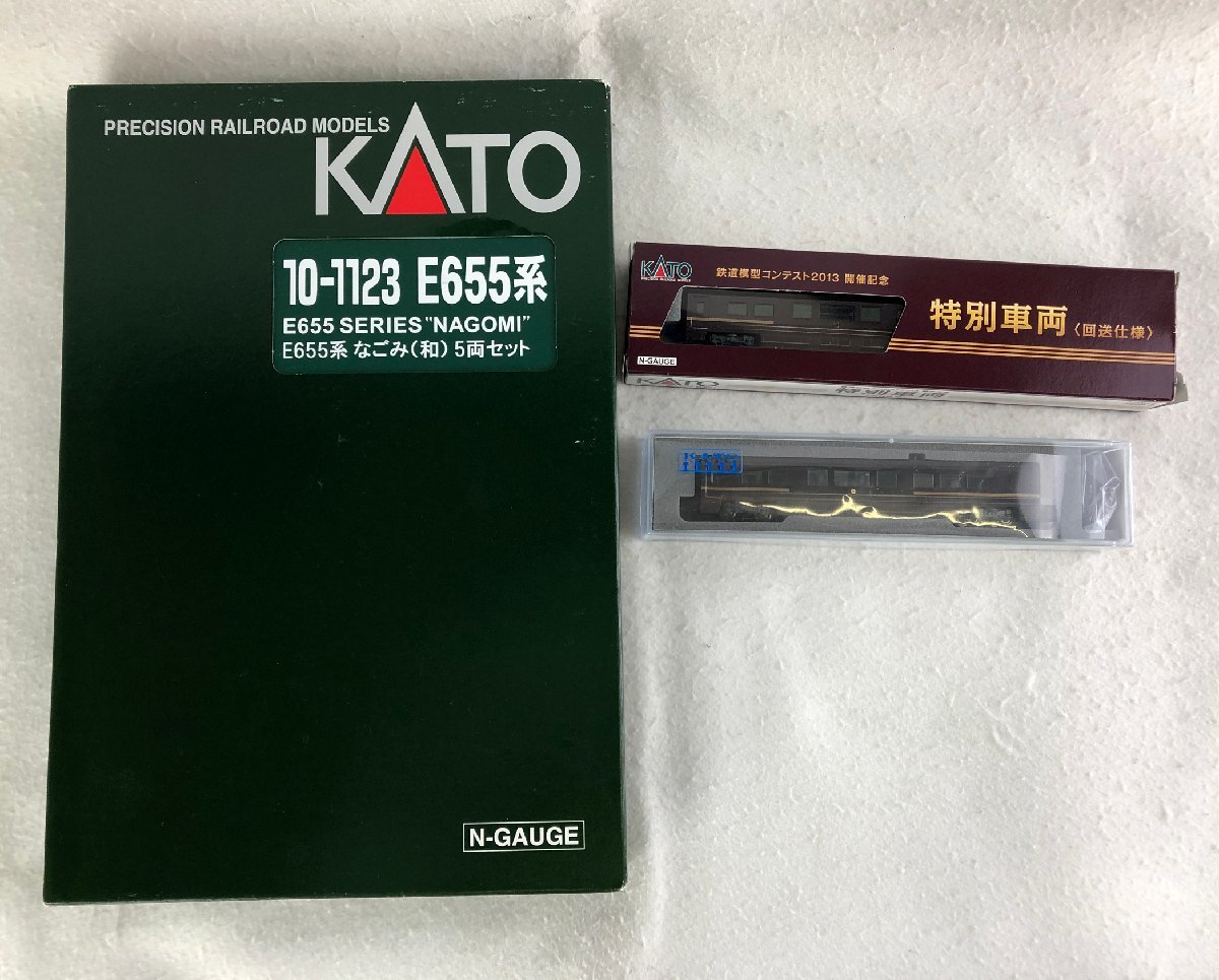爆売り!】 KATO 10-1123 E655系なごみ 特別車両 回送仕様 asakusa.sub.jp