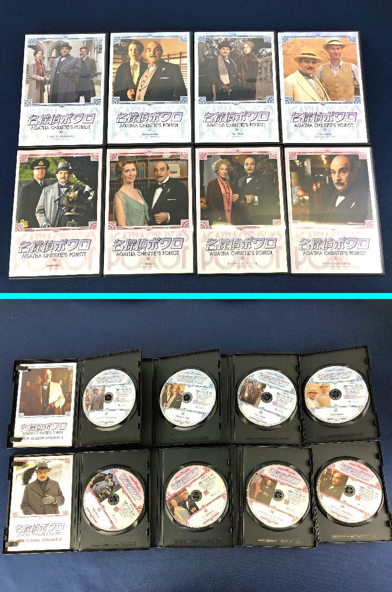 ☆品☆名探偵ポワロ 完全版DVD-BOXⅠ・Ⅱ/NEW SEASON DVD-BOX1~5 7点