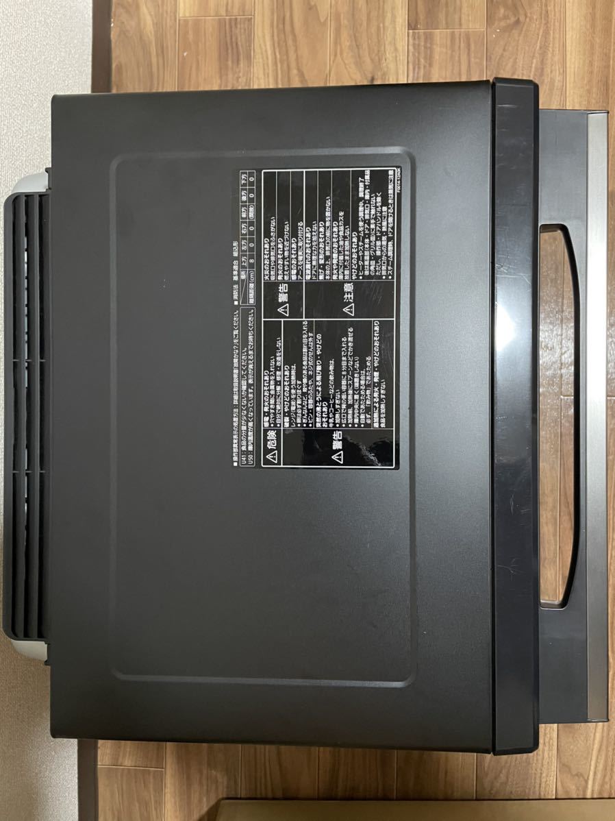 引取歓迎 未使用 展示品 パナソニック Panasonic スチームオーブン