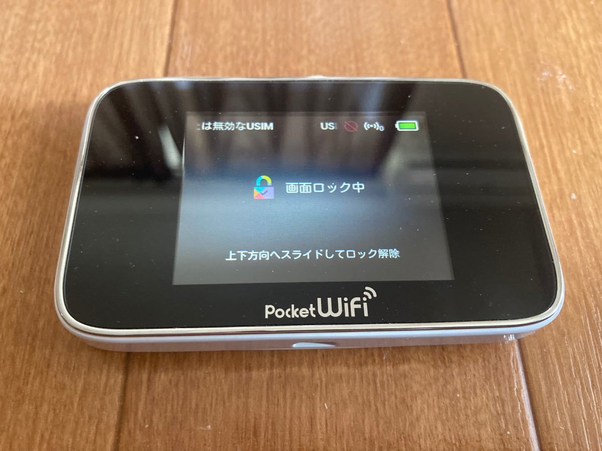 Pocket WiFi GL10P ホワイト