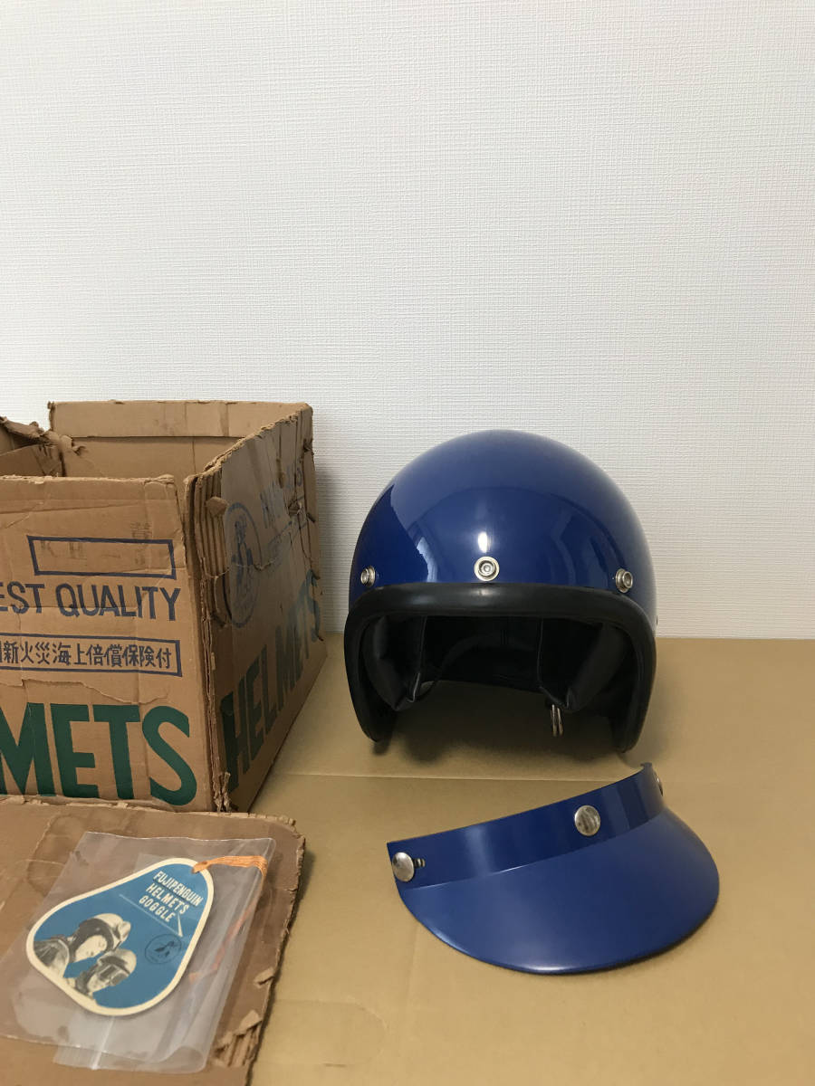 とても古いKUNOH(クノー)製 Z型?ヘルメット 青 KH-5D? とても古いKUNOH(クノー)製 Z型?ヘルメット 青 KH-5D?
