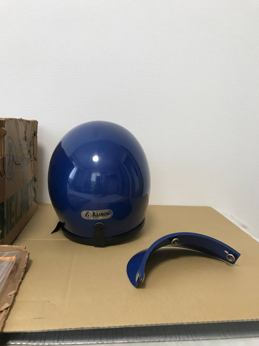KUNOH クノー工業 KH-5D 小型自動二輪用ヘルメット Lサイズ