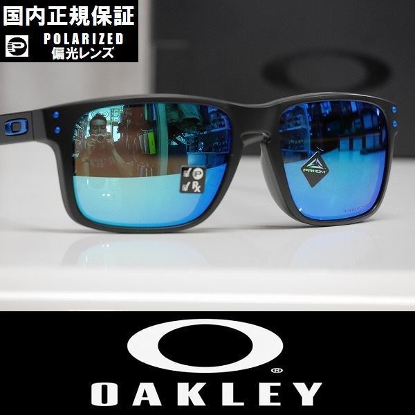 アウトレット☆送料無料】 サングラス HOLBROOK OAKLEY 【新品】正規品