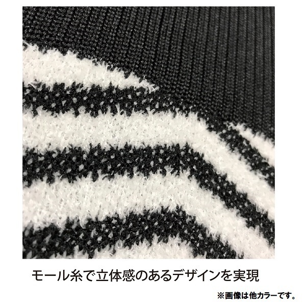 【新品】22 Orange Knit cover Long nose - STANDARD SIZE - MIX GRAY 正規品 オレンジ パウダーボード用 ソールカバー スノーボード_画像3