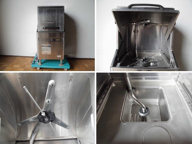 NEW 2020年製 保証付 食器洗浄機 JWE-450RUB3 三相200V 