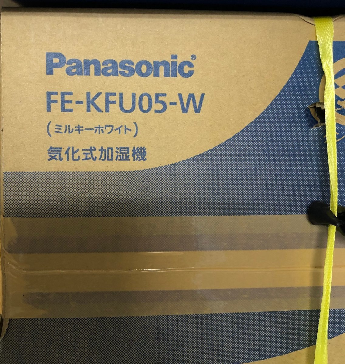 送料無料 未開封 Panasonic パナソニック 気化式加湿機 FE-KFU05-W 囗K巛_画像4
