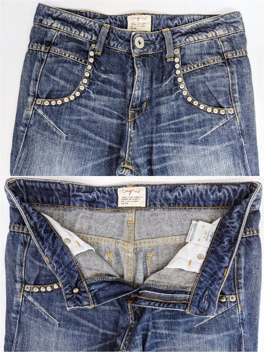 Ungrid アングリッド スキニーフィット ダメージデニム サイズ25 ／ ショートデニム サイズS 2点セット skinny damaged denim shorts jeans_画像3