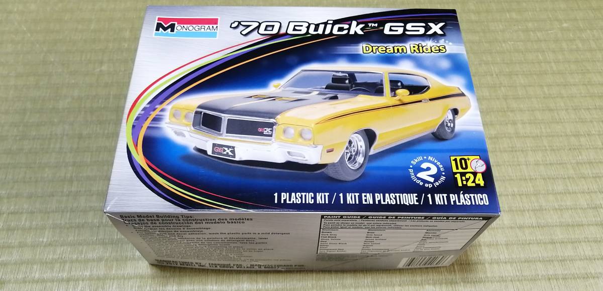  уровень   1/24 70 Buick GSX