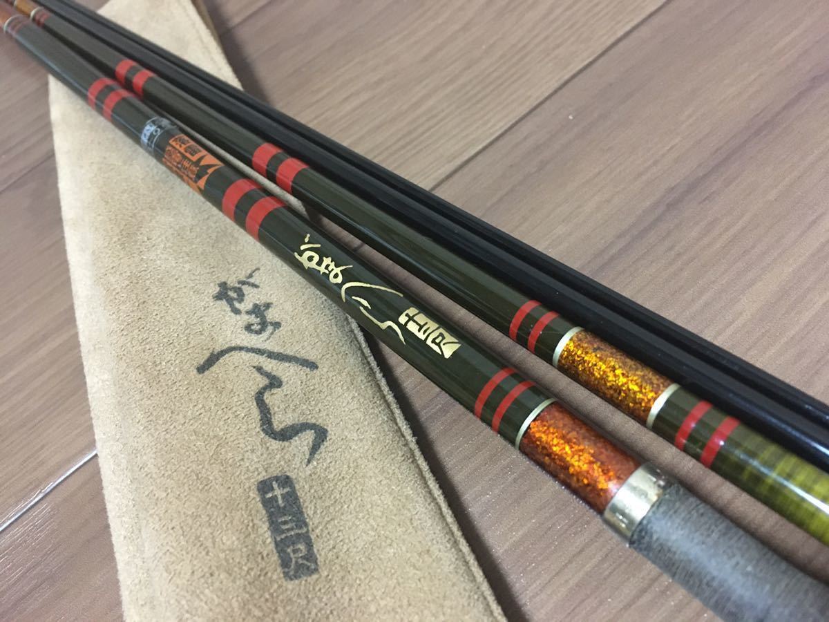 がまかつ がまへら 13尺 GAMAKATSU 十三尺 ヘラ竿 釣り竿 www