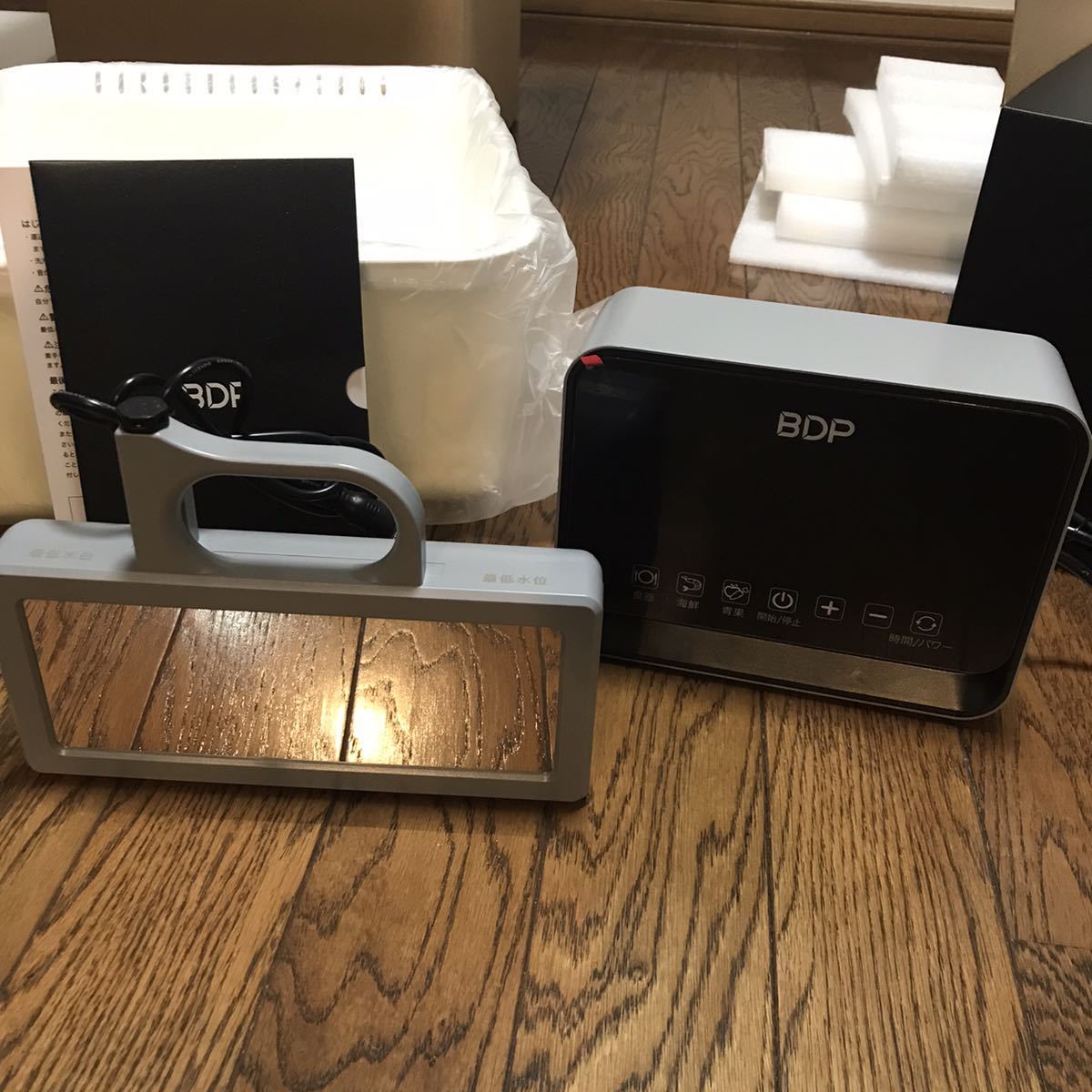 保証付き未使用 ◇the washer pro ◇◇超音波食洗機 www.esole.eu