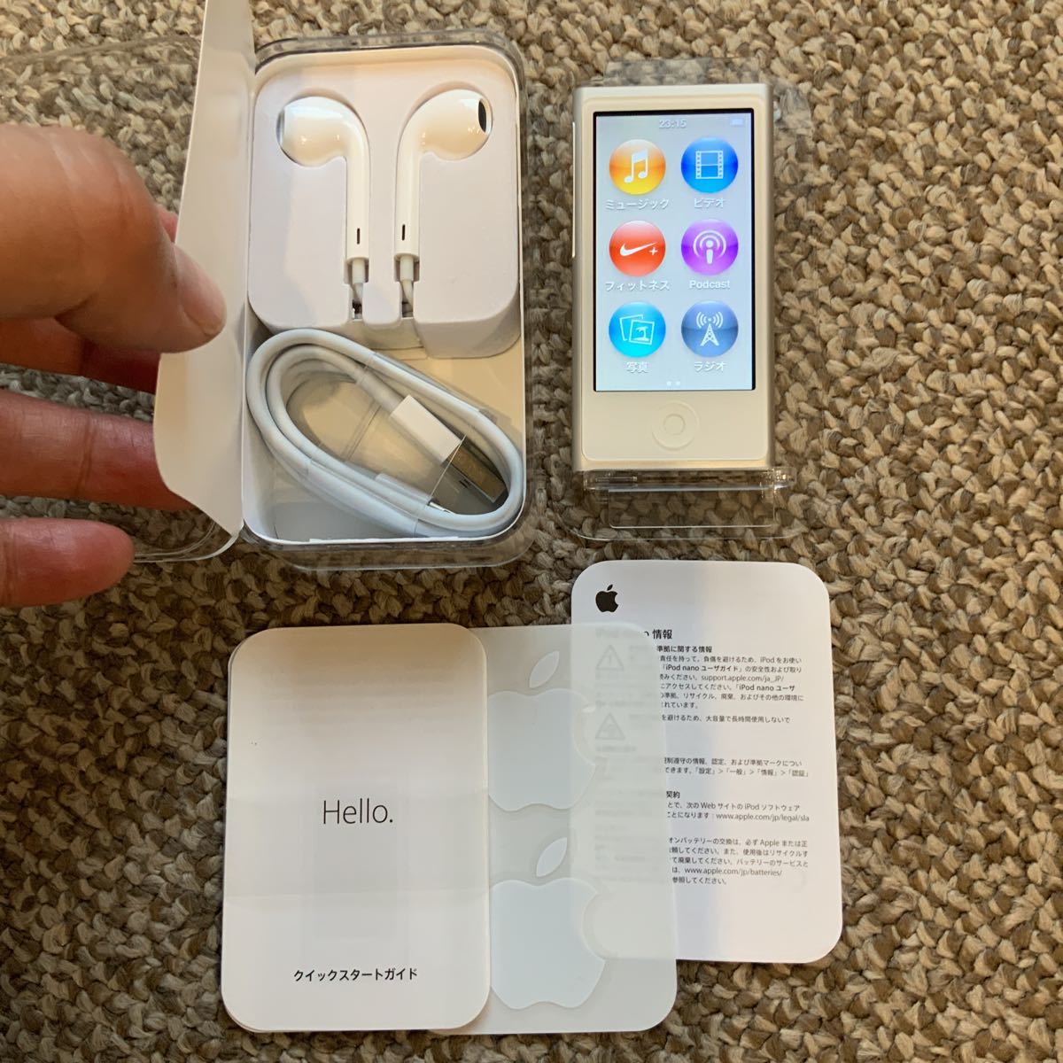 ほぼ未利用】iPod nano 第7世代 16GB Apple アップル A1446 アイポッド