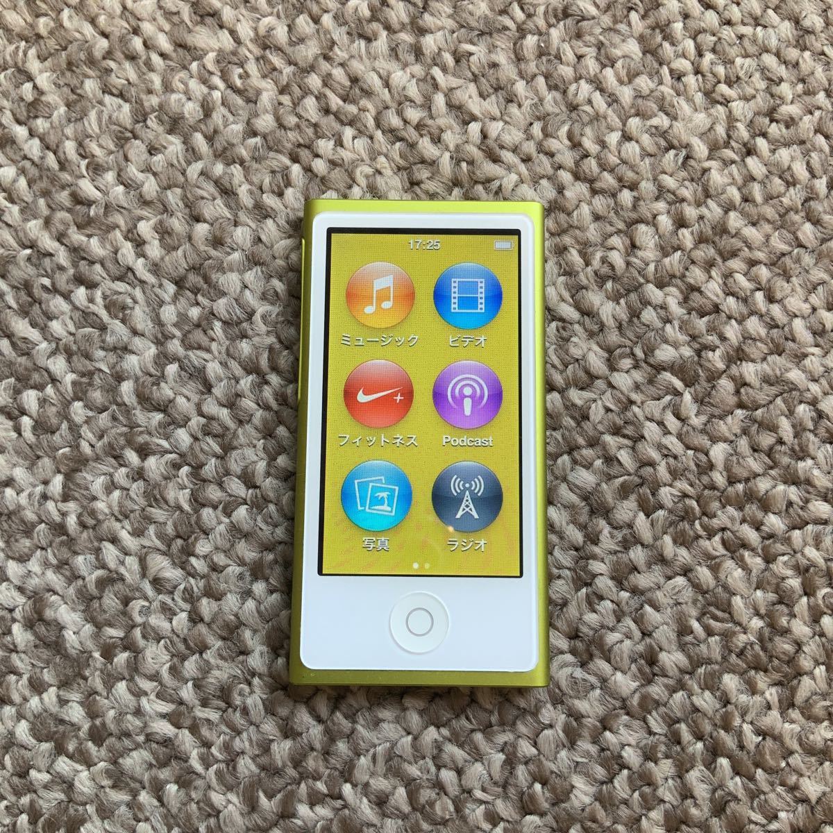 もらって嬉しい出産祝い iPod nano 16gb A1446 7世代 フィットネス