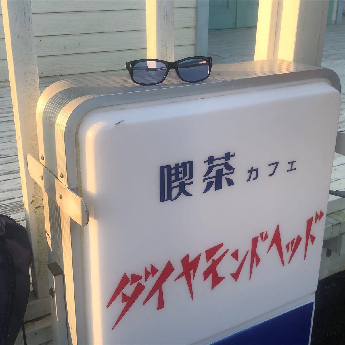 ビーチボーイズ】反町隆史サングラス【新品未開封】|Yahoo ビーチボーイズ】反町隆史サングラス【新品未開封】|Yahoo