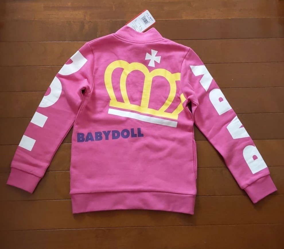 【新品・タグ付き】 BABY DOLL ベビードール パーカー トレーナー 上着 130