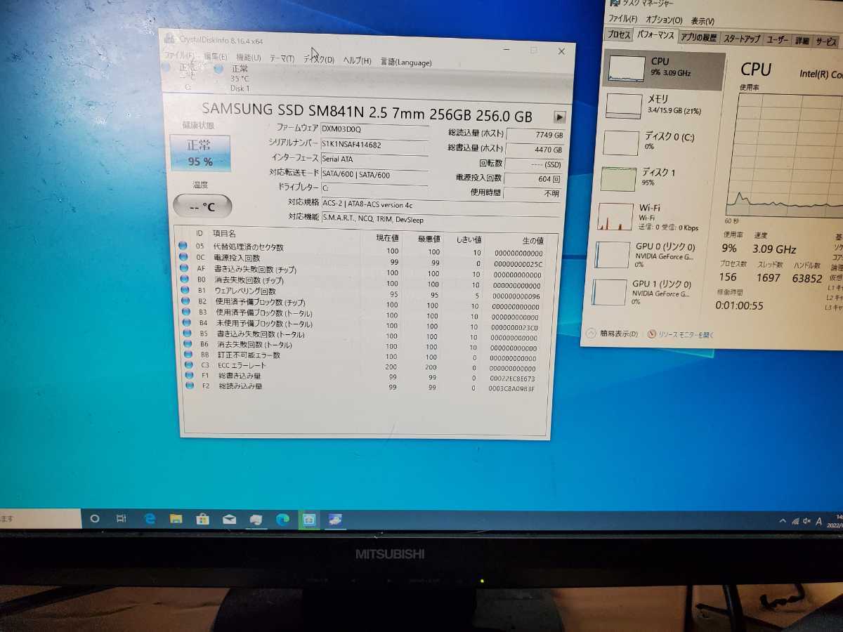 GTX TITAN Z搭載！Core i7 4820K Windows10Pro SSD256Gb+HDD1TB メモリ16GB　Blu-ray+DVDドライブ　DELL AURORA_画像6