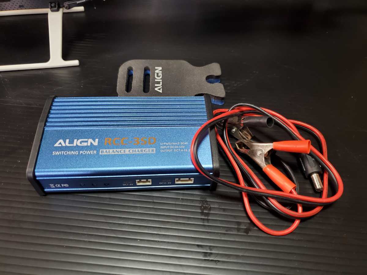 ALIGN T-REX 450PLUS T6送信機　バッテリー　充電器　ラジコンヘリ _画像9