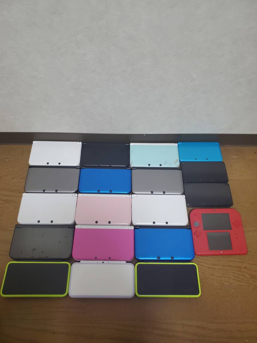 【任天堂】New3dsLL 2dsLL 2ds 3DSLL 3ｄｓ 19台セット