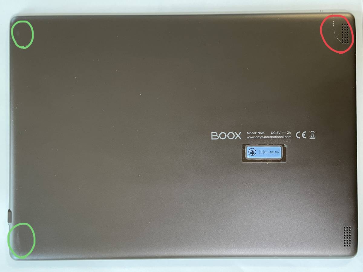 ◆良品◆ BOOX Note Plus / 純正ケース・ペン付属 / E-inc搭載 Androidタブレット 電子ブックリーダー / 宅急便コンパクト補償有