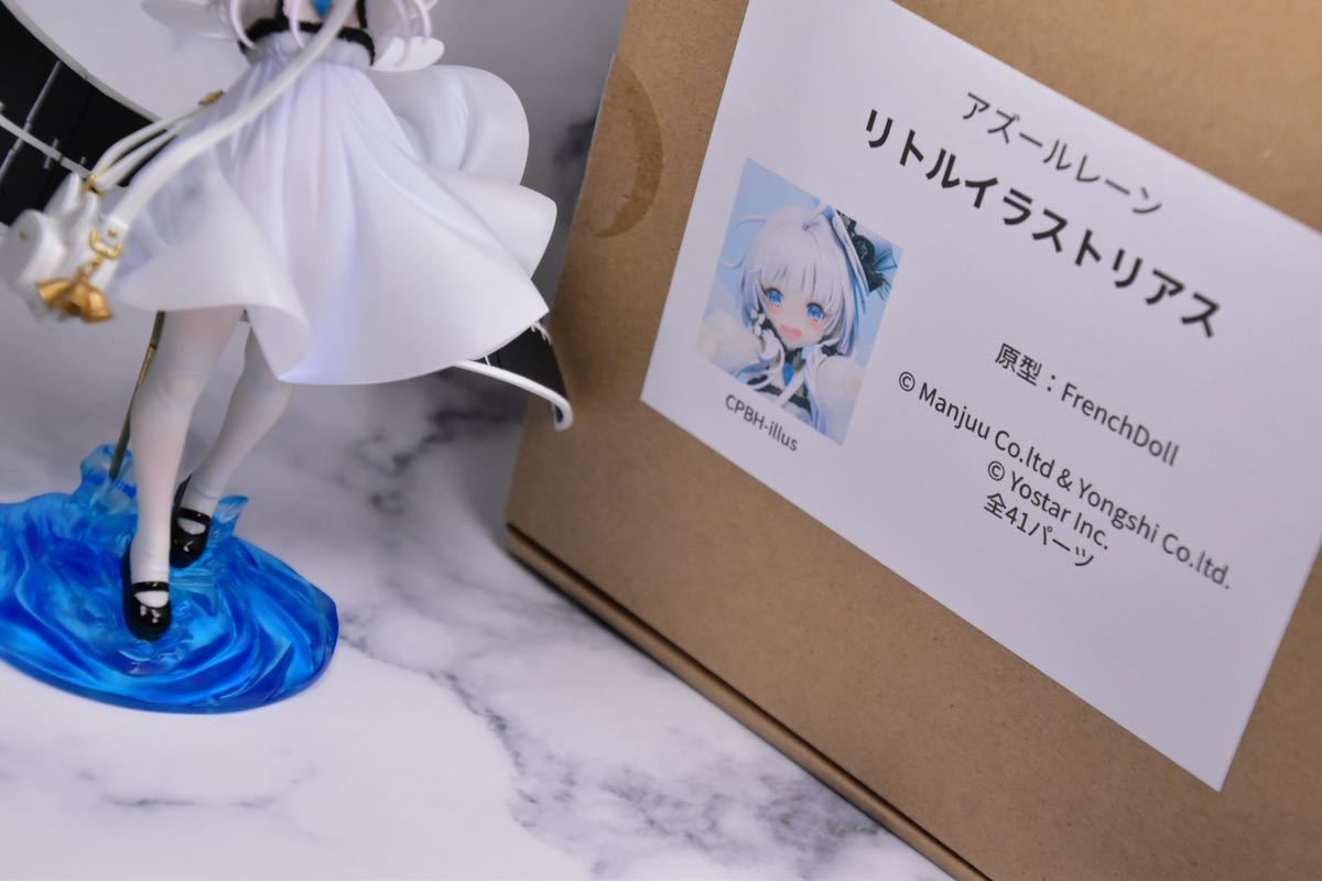 Yahoo!オークション - リトルイラストリアス ガレージキット Yahoo!オークション - リトルイラストリアス ガレージキット