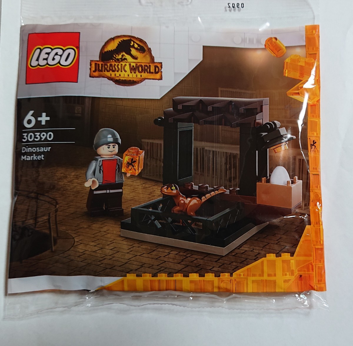 レゴ 30390  恐竜マーケット  ミニセット LEGO