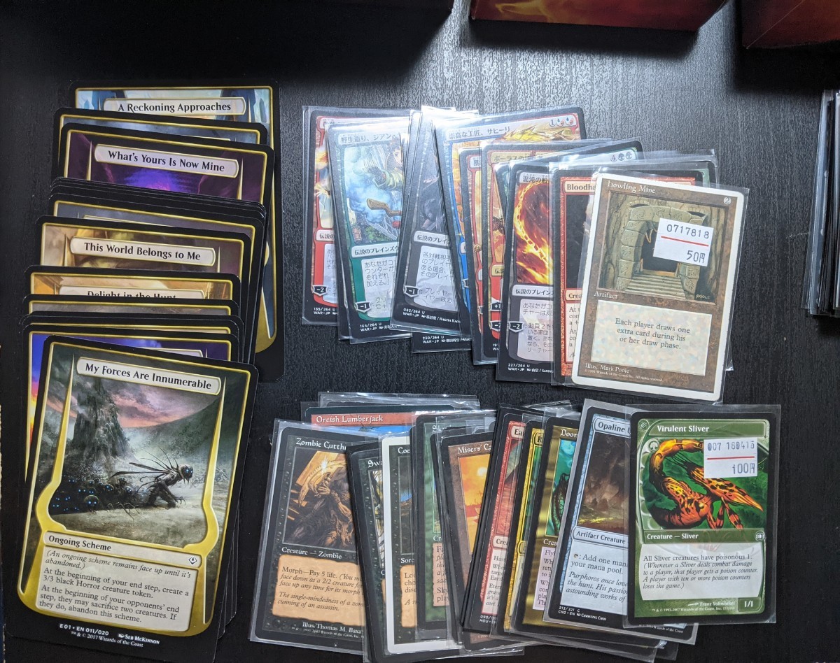 mtg マジックザギャザリング 英語版 日本語版 引退品 大量まとめ売り
