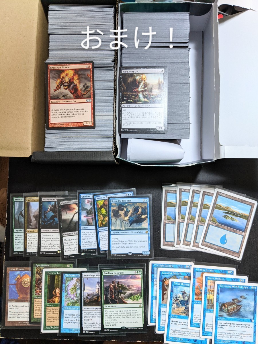 帯電防止処理加工 MTG引退品 大量 | www.aosfiji.org