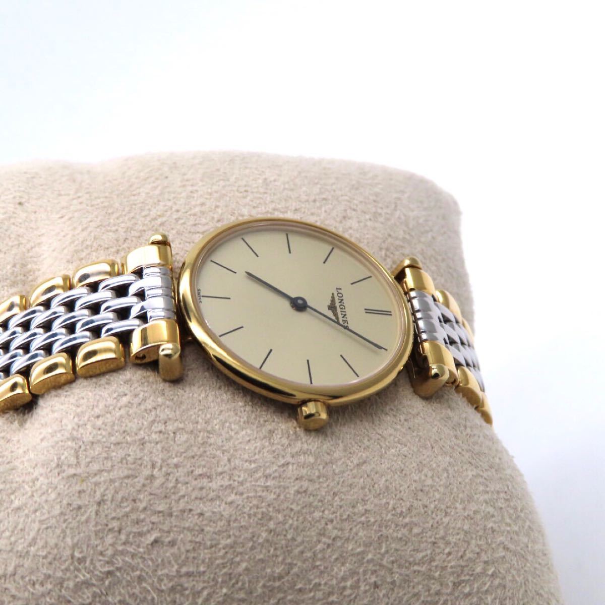 美品 グランドクラシック LONGINES ロンジン 時計 レディース